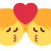 💏