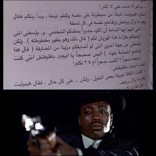 Photo-Grid-1657825178909