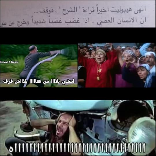 Photo-Grid-1657825102714