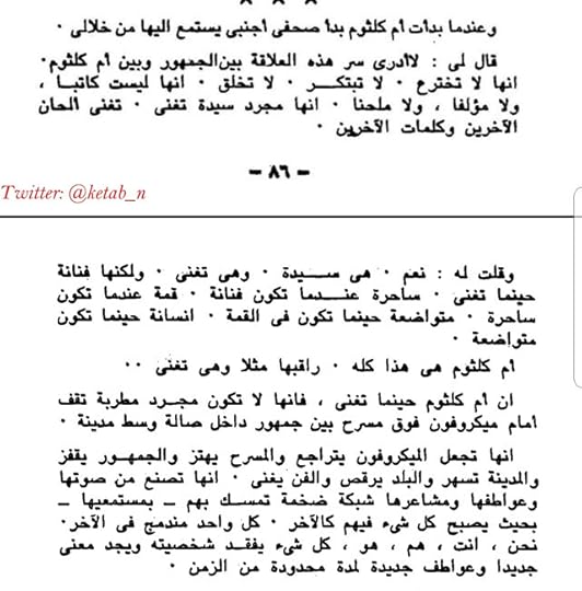 Screenshot-20220715-194935-Read-Era