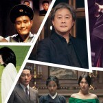 film park chan wook