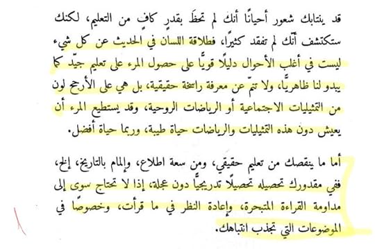 40-DE3-CF0-C0-FD-4735-AD9-A-20638-CA3-CBD0