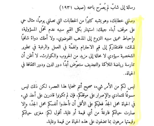 359-BFC83-549-A-4-B68-B3-D6-80-C72-BEE5-D34