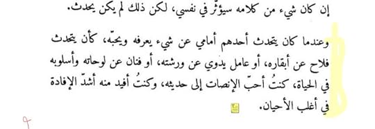 02-D6-ED60-0-B42-43-BB-AFA0-464-AC097-E899