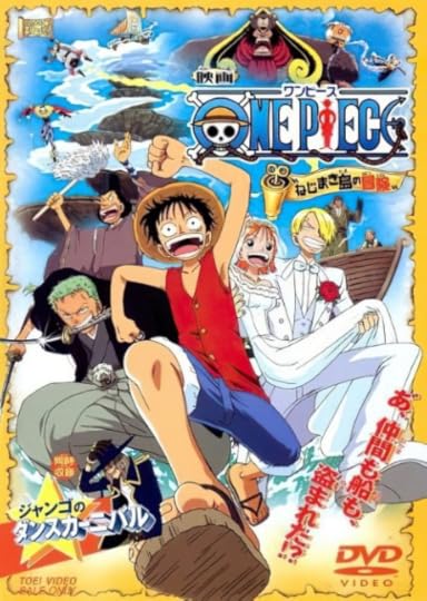 One Piece Clockwork Island Adventure (2001)