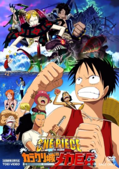 One Piece Giant Mecha Soldier of Karakuri Castle (2006)