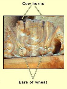 A close up of the 