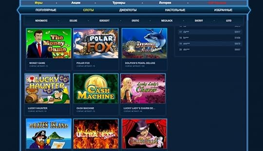 Игровые автоматы онлайн бесплатно bananas go bahamas