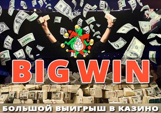 Европейские онлайн казино с бездепозитным бонусом