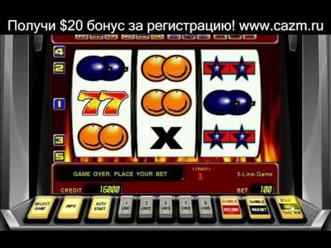 Европейские онлайн казино с бездепозитным бонусом