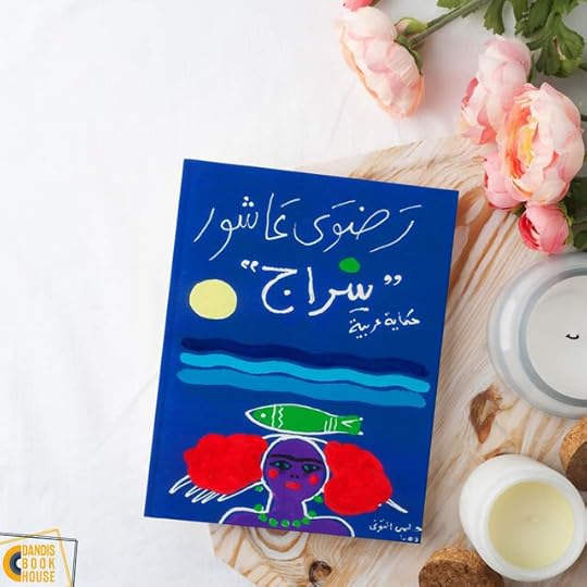 FB-IMG-1659184765820