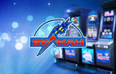 Casino официальный сайт