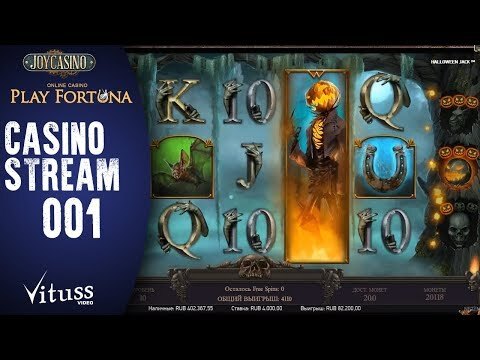 Играть в автоматы лягушка бесплатно и без регистрации