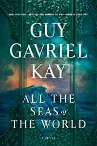 Cover of All The Seas of The World