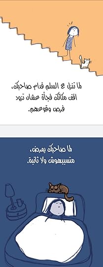 Screenshot-20220802-181432