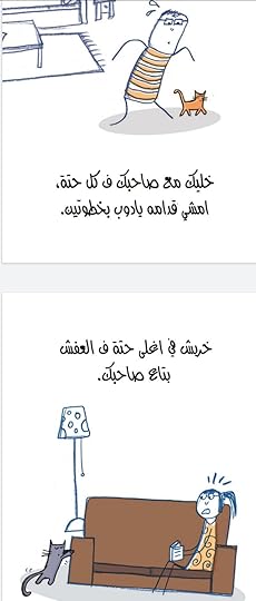 Screenshot-20220802-181327