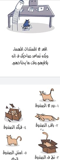 Screenshot-20220802-181302