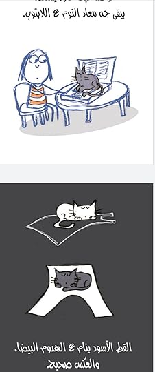 Screenshot-20220802-181231