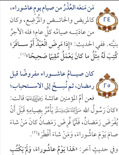 Screenshot-20220808-041141