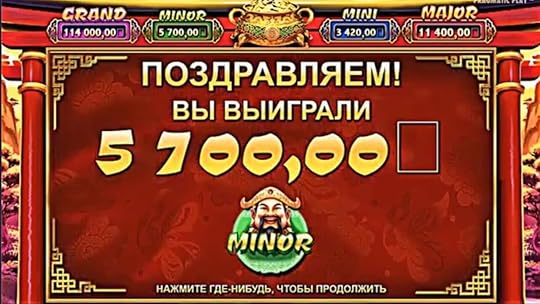 Crazy monkey игÑа на android