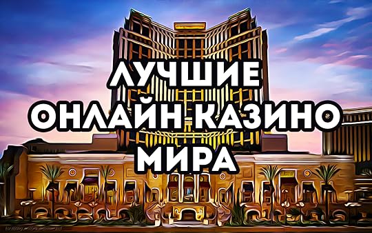 Ðак оÑÑгÑаÑÑ Ð±Ð¾Ð½ÑÑ Ð¼ÐµÐ»Ð±ÐµÑ Ð·Ð° пÑоигÑаннÑе ÑÑедÑÑва