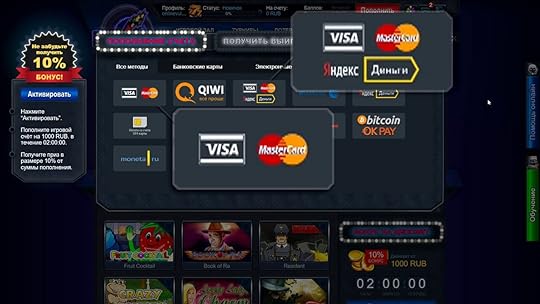 ТакÑики Ð´Ð»Ñ Ð¸Ð³ÑÑ Ð² казино в Ñамп