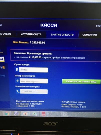 РейÑинг ÑеÑÑнÑÑ
 онлайн казино на ÑÑбли