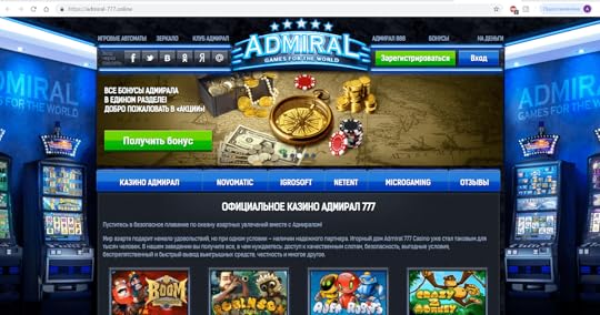 Игровой маленький автомат с игрушками