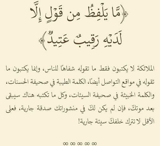 Screenshot-20220809-142554-Kindle