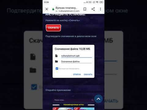 Слоты фортуны игровые автоматы играть бесплатно без регистрации