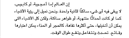 Screenshot-20220805-224844