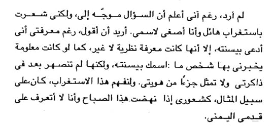 Screenshot-20220810-155151