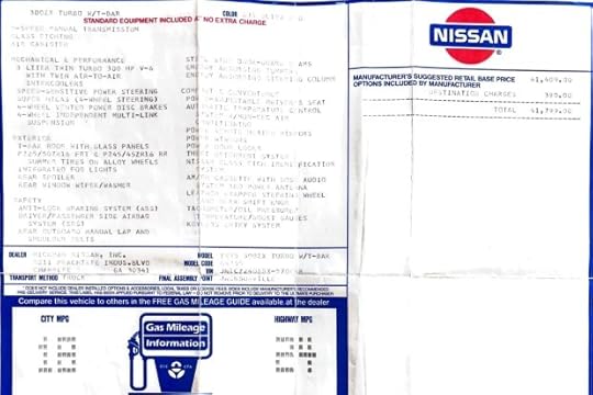 ìë ìì ì 1995 ëì° 300ZX í¸ì í°ë³´ 5 ì