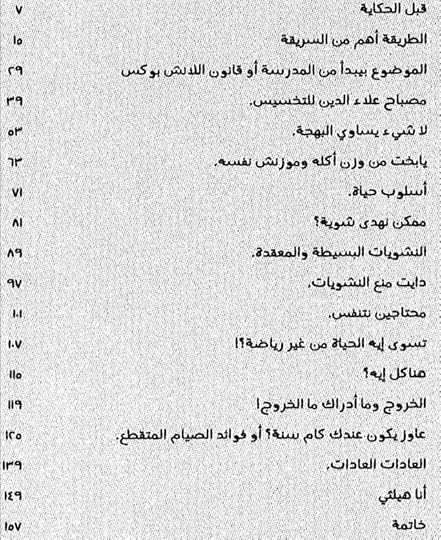 Screenshot-20220811-231850