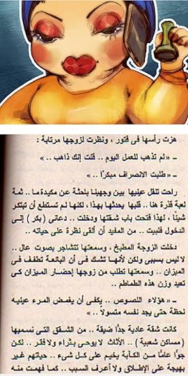 Screenshot-20220814-162345