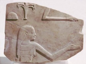 The Goddess Merit