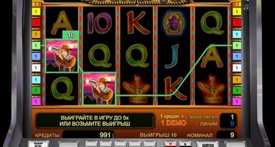 Перестал играть в автоматы