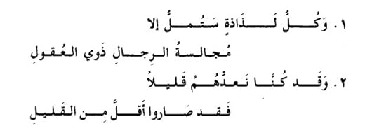 Screenshot-20220812-002201