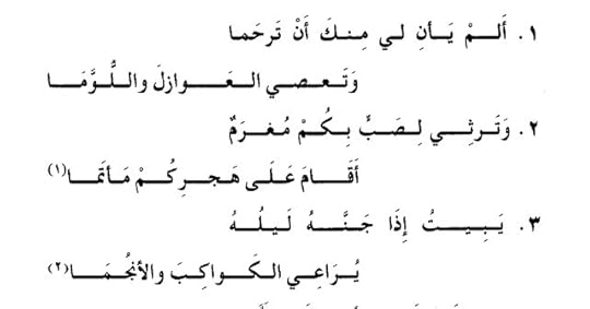 Screenshot-20220812-002441