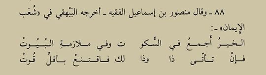 Screenshot-20220512-204148