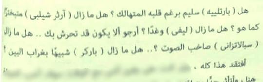 FB-IMG-1660954233508