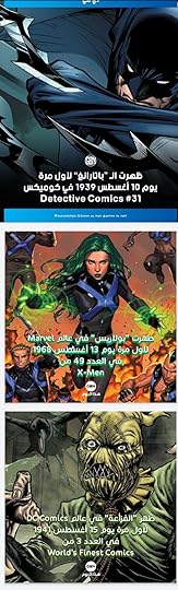 Screenshot-20220824-161117