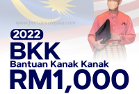 Bantuan JKM 2022: Bantuan Kanak-Kanak Sehingga RM1,000 Sebulan 2022