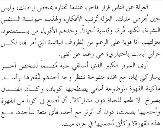 Screenshot-20220829-021012