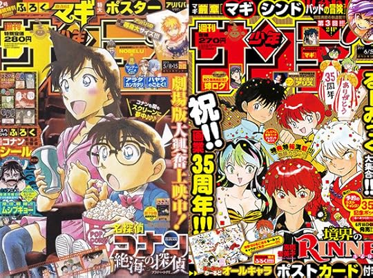 majalah weekly shonen sunday