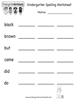 pin on spelling