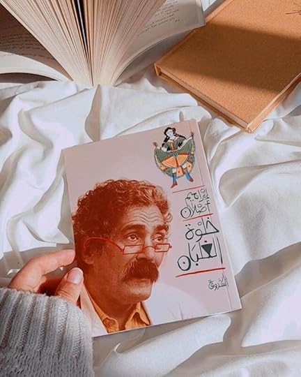 IMG-20220106-221313-257