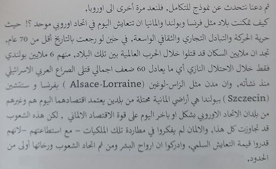 Picsart-22-09-09-18-46-12-983