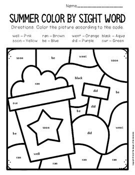 color by sight word summer kindergarten worksheets tpt