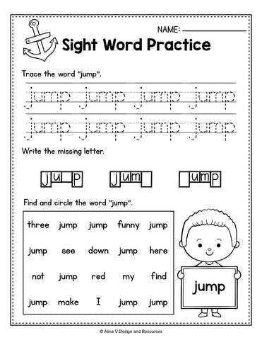 free printable summer worksheets for preschool my nerdy teacher